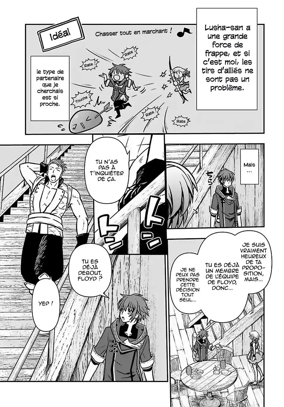Kanzen Kaihi Healer no Kiseki 13 page 3