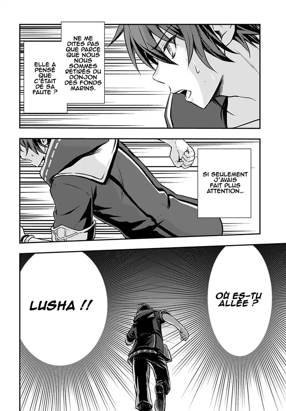 Kanzen Kaihi Healer no Kiseki 18 page 2