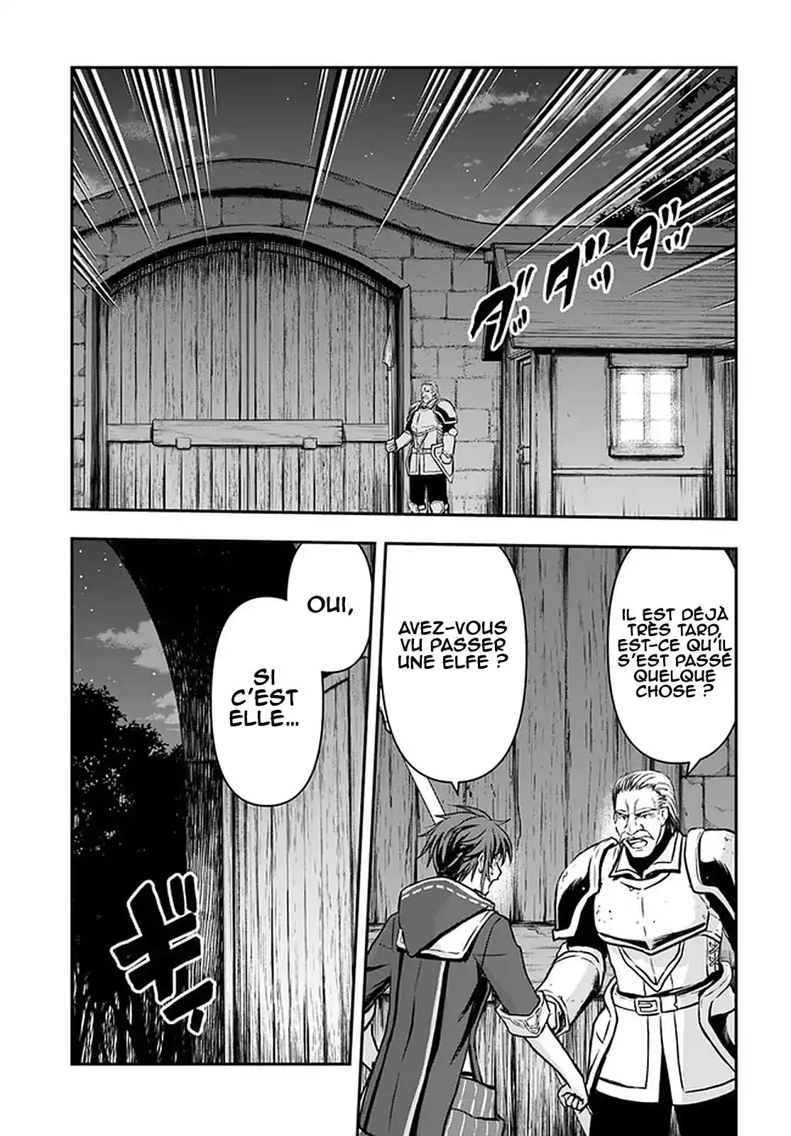 Kanzen Kaihi Healer no Kiseki 18 page 3