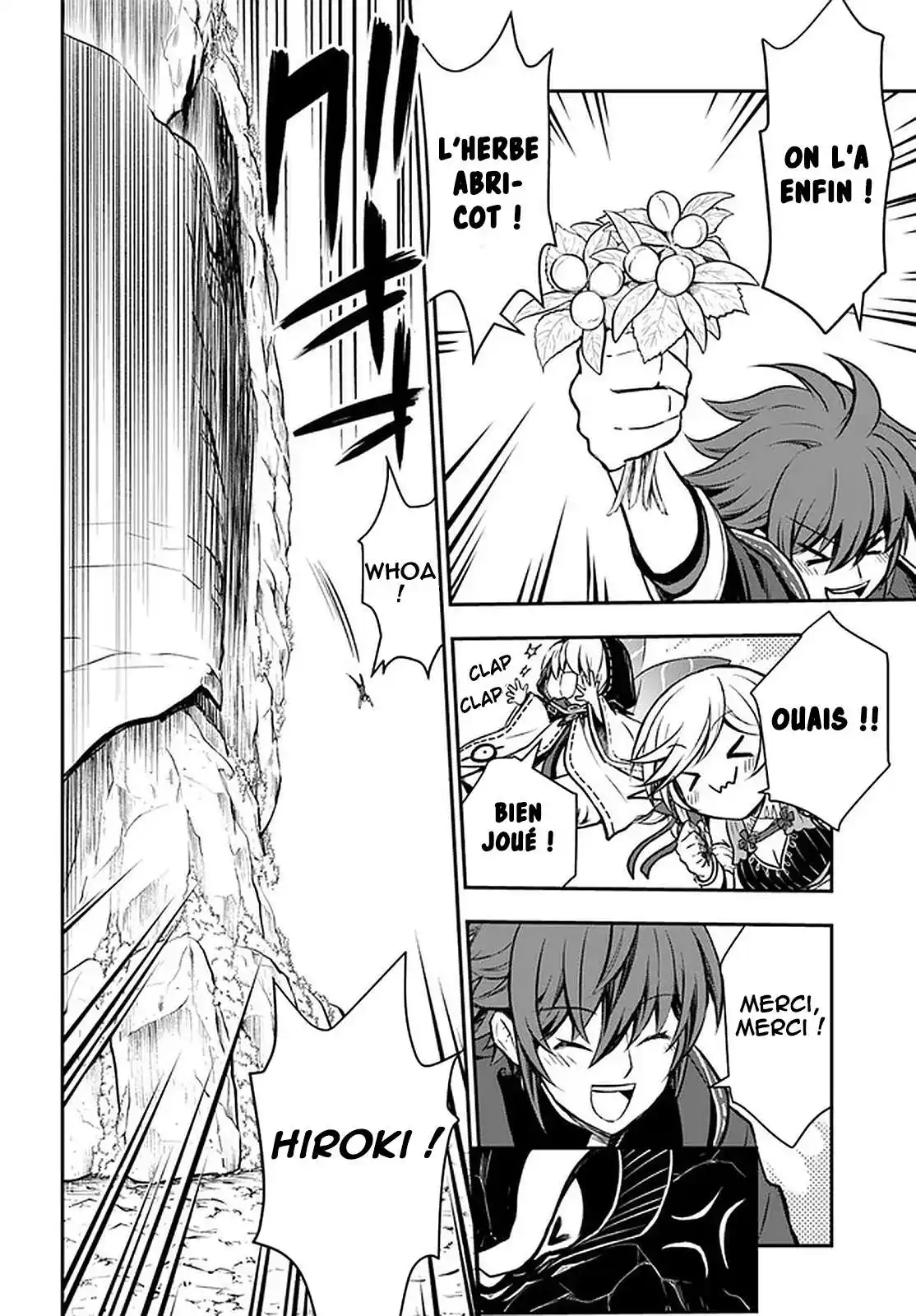 Kanzen Kaihi Healer no Kiseki 24 page 3