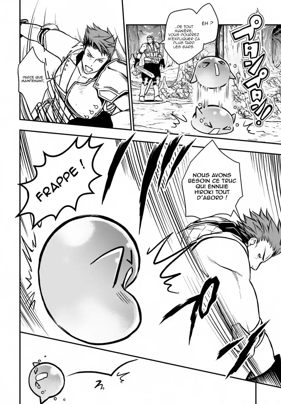 Kanzen Kaihi Healer no Kiseki 8 page 5