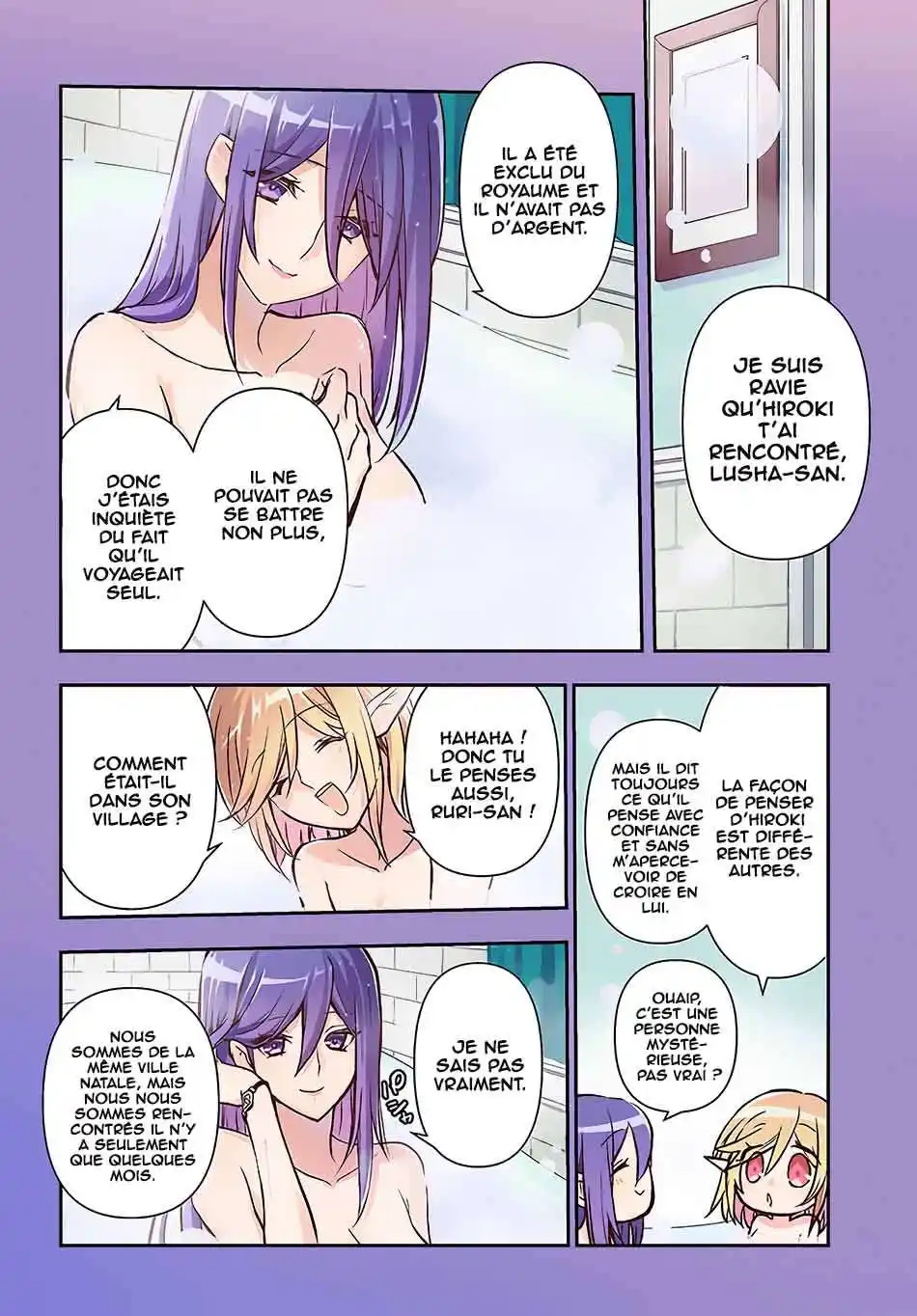 Kanzen Kaihi Healer no Kiseki 26 page 4