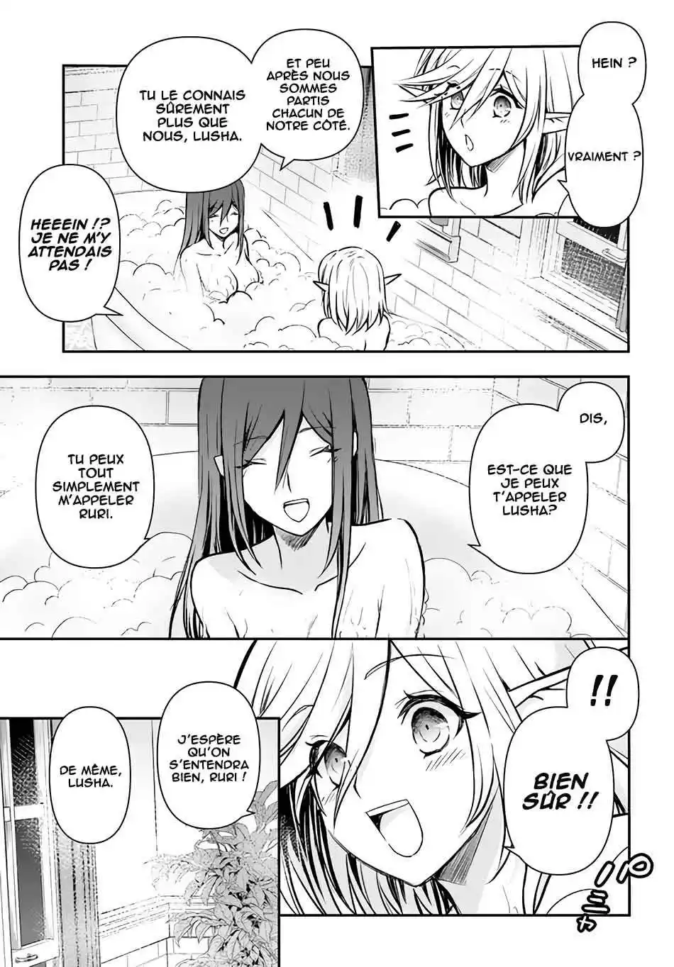 Kanzen Kaihi Healer no Kiseki 26 page 5