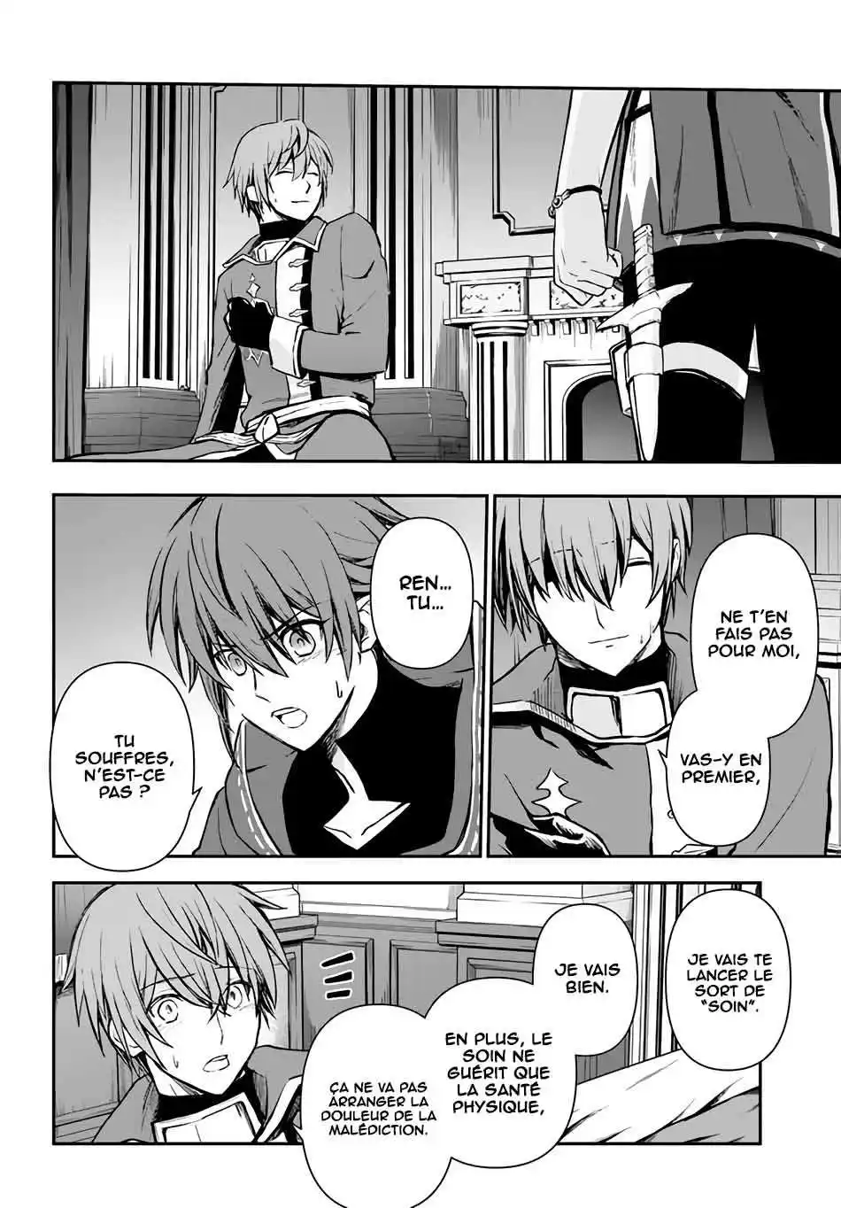 Kanzen Kaihi Healer no Kiseki 26 page 6