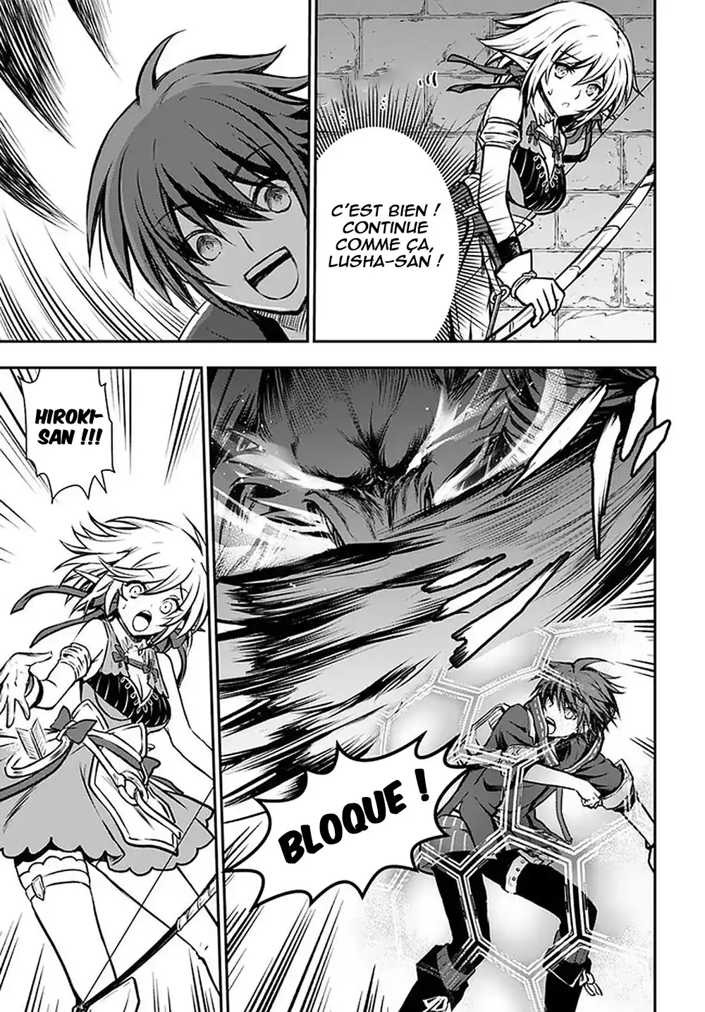 Kanzen Kaihi Healer no Kiseki 14 page 8