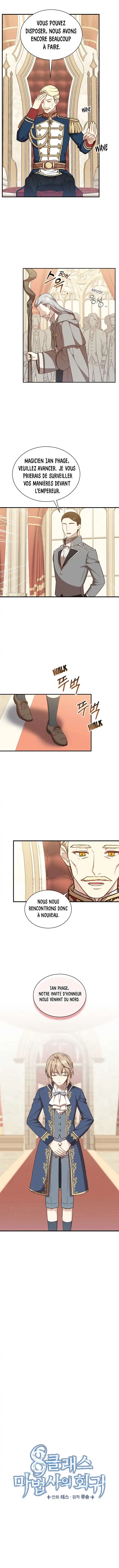 Return of the 8th class Magician 25 page 3