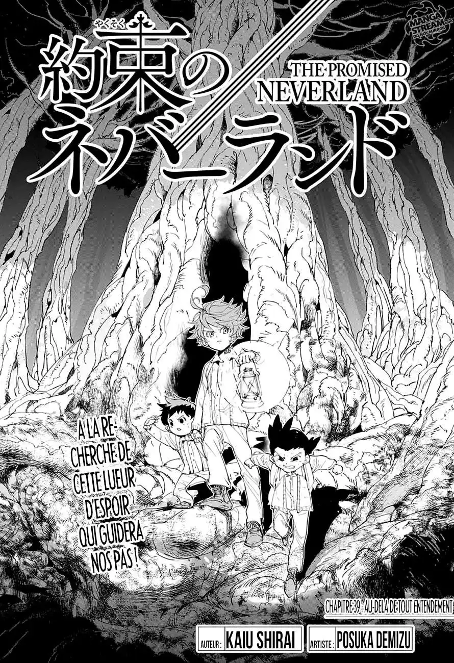 The Promised neverland 39 page 2