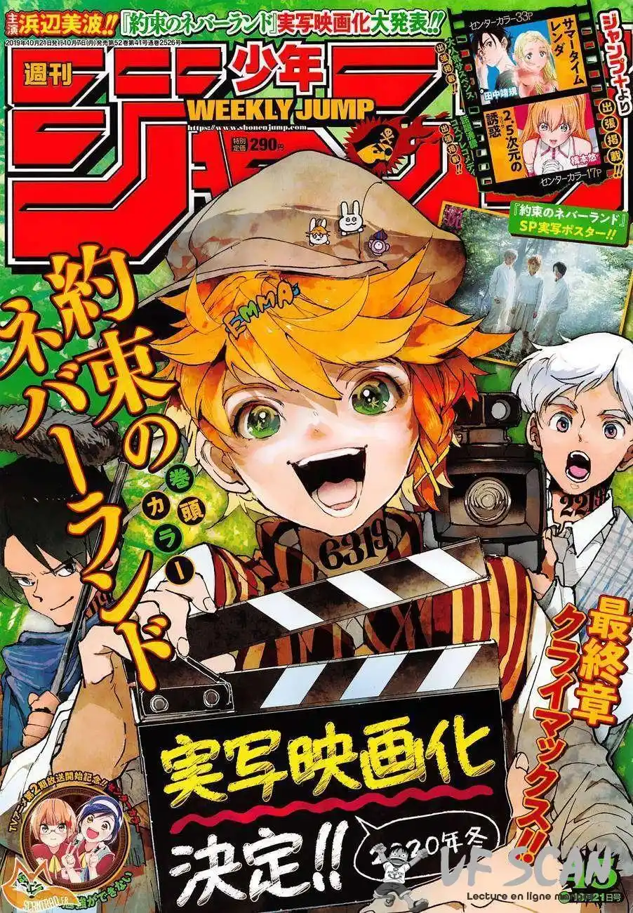 The Promised neverland 153 page 1