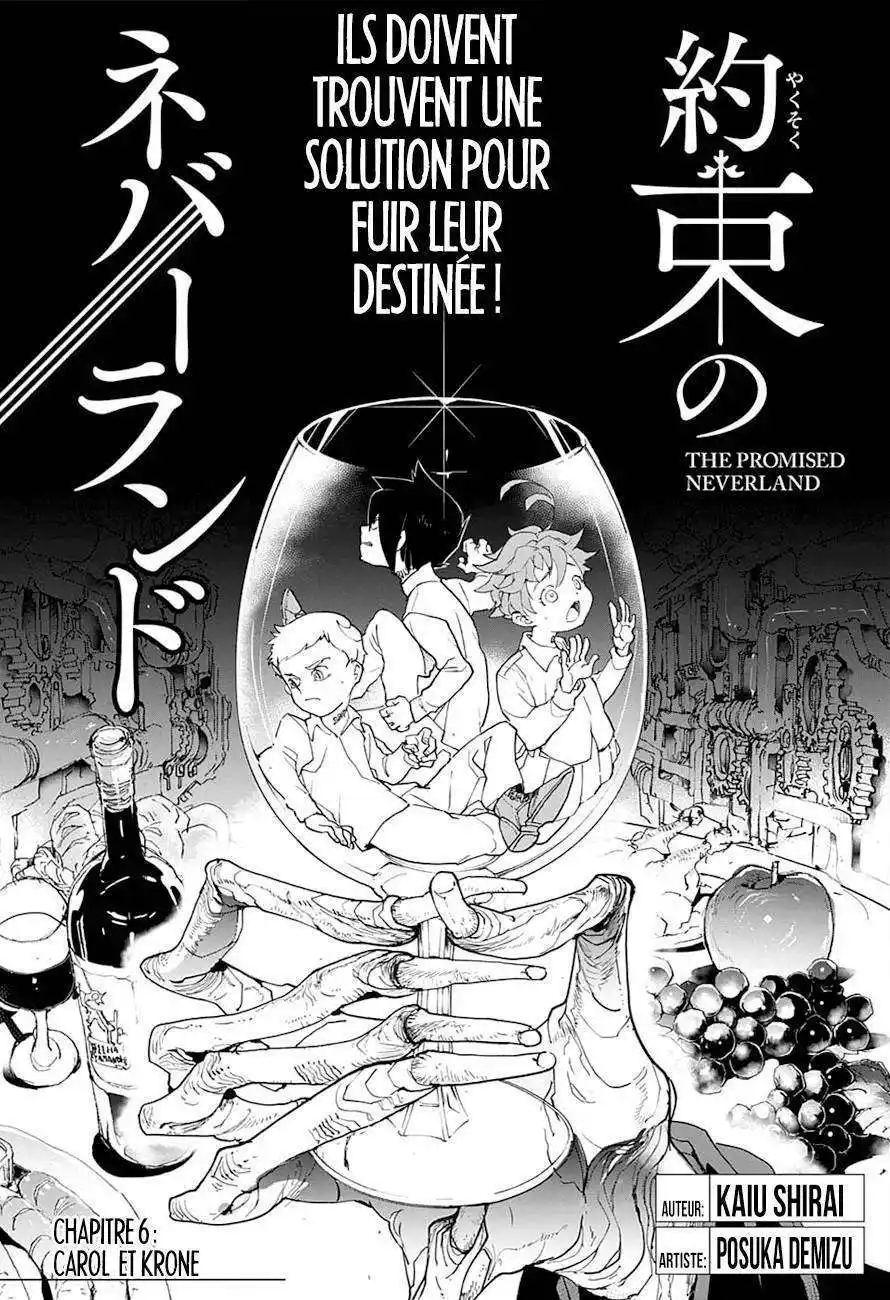 The Promised neverland 6 page 2