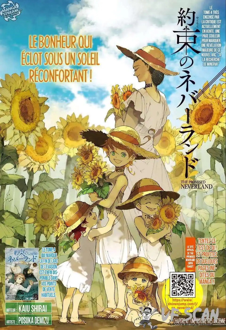 The Promised neverland 47 page 1