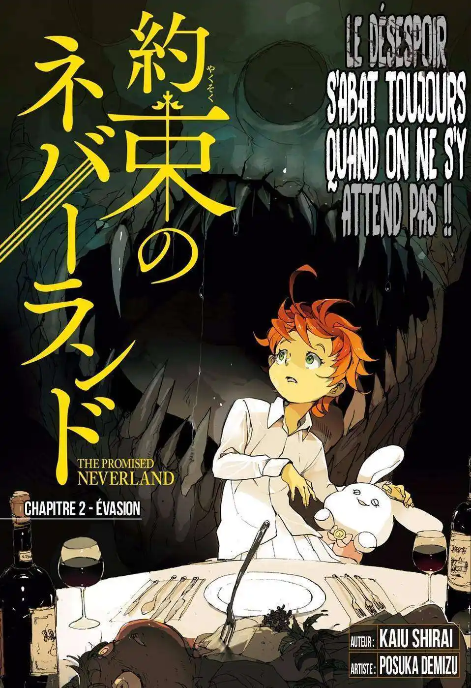 The Promised neverland 2 page 2