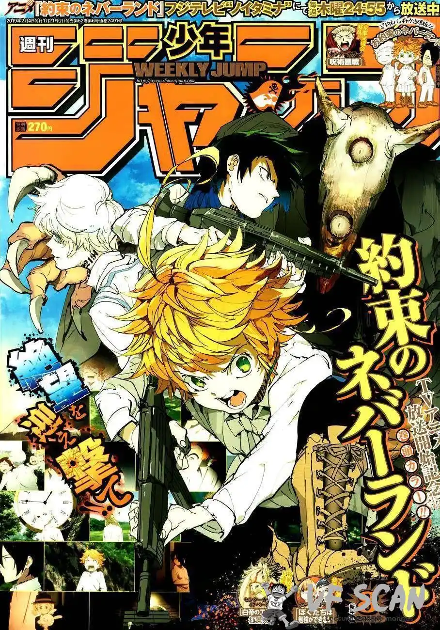 The Promised neverland 119 page 1