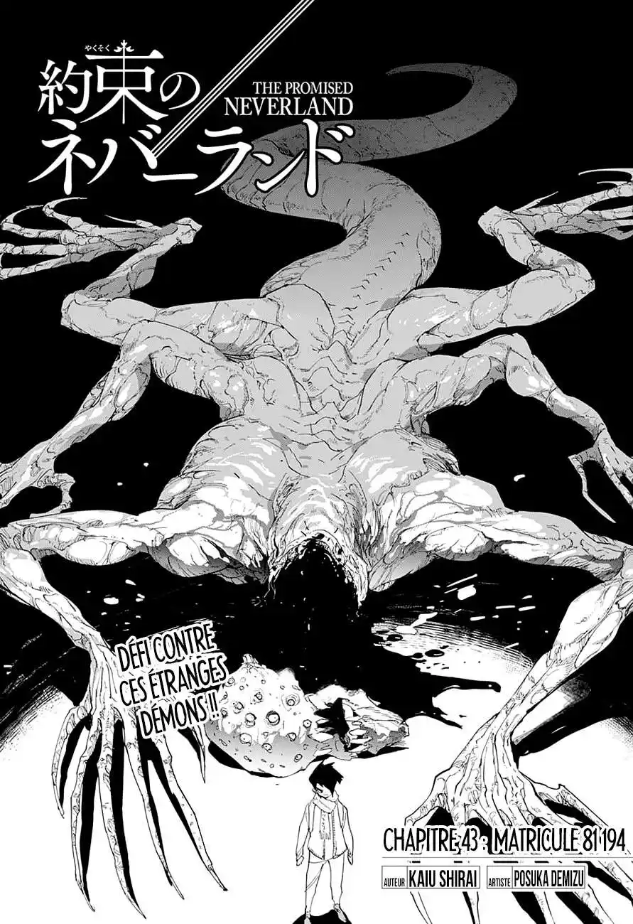 The Promised neverland 43 page 3