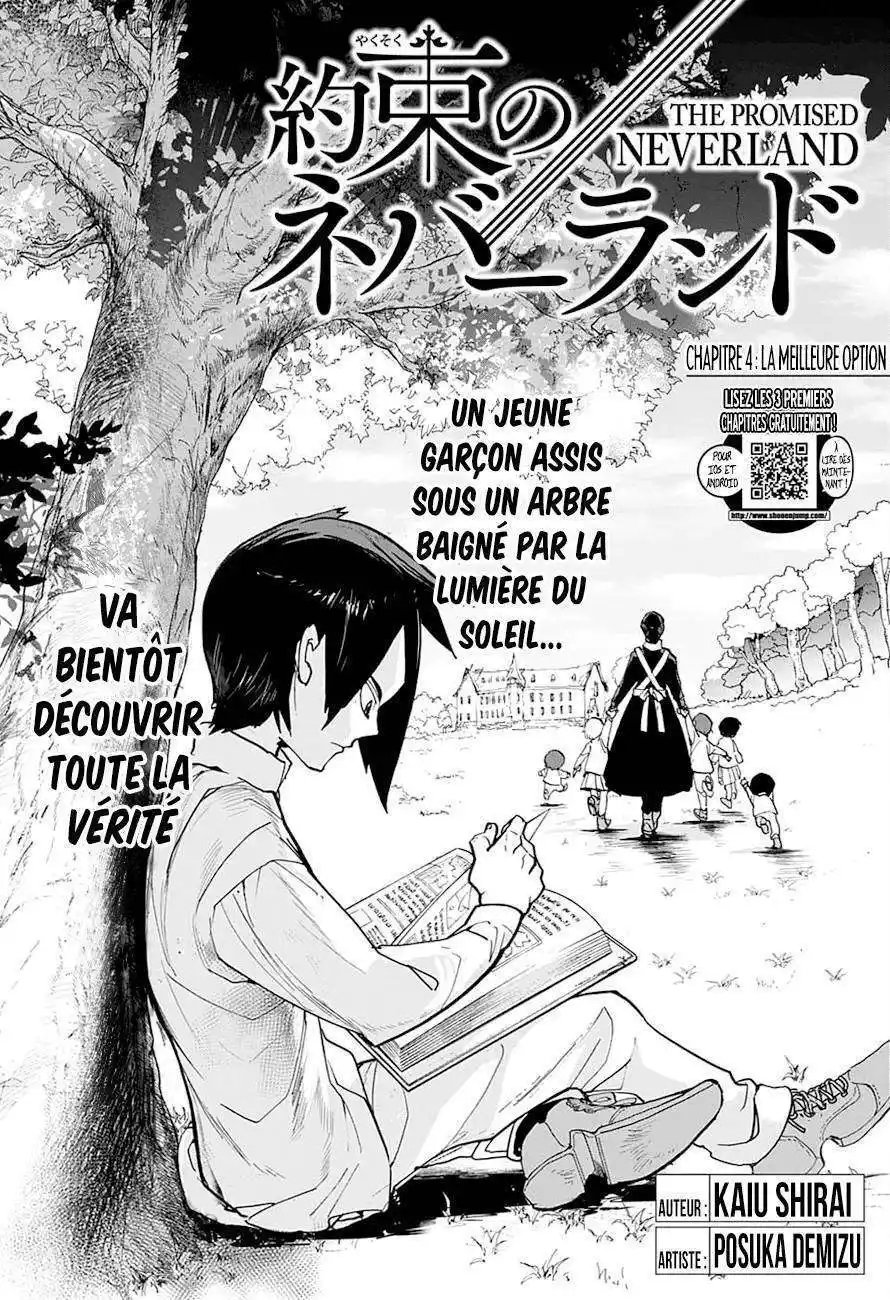 The Promised neverland 4 page 2