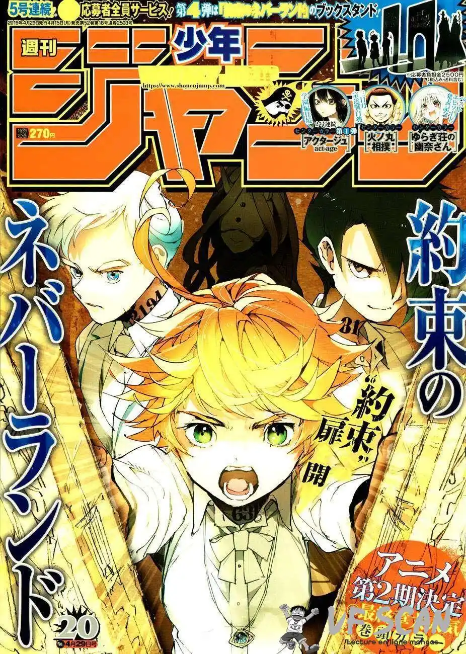 The Promised neverland 131 page 1