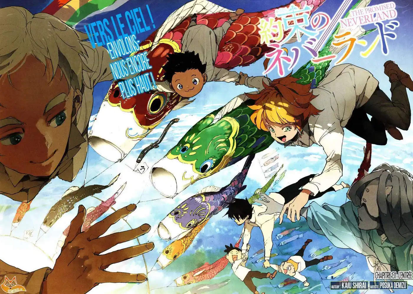 The Promised neverland 131 page 2