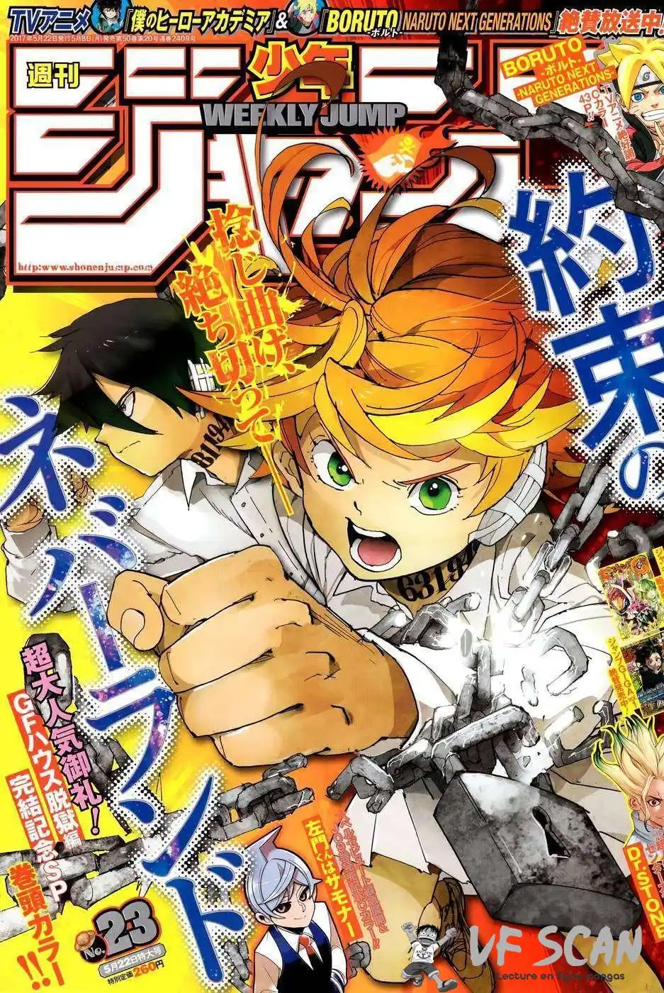 The Promised neverland 37 page 1