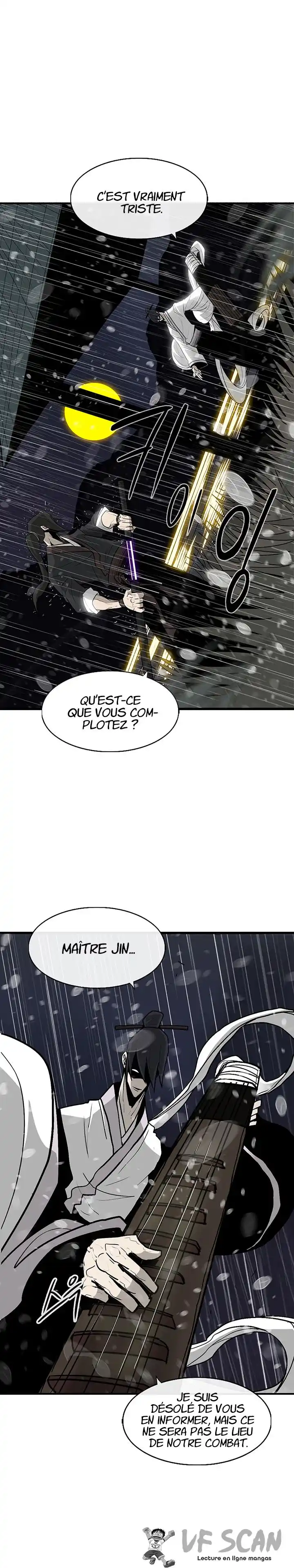 Legend of the Northern Blade 37 page 1