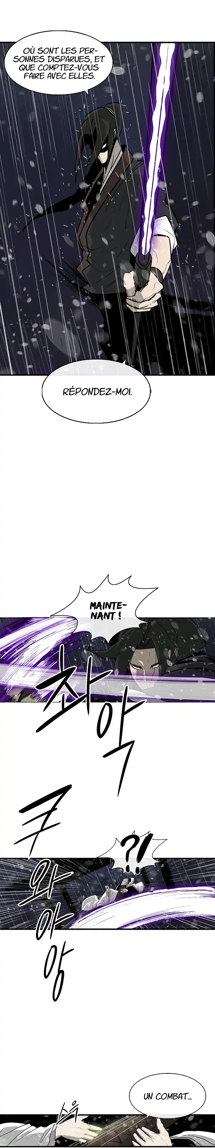 Legend of the Northern Blade 37 page 2