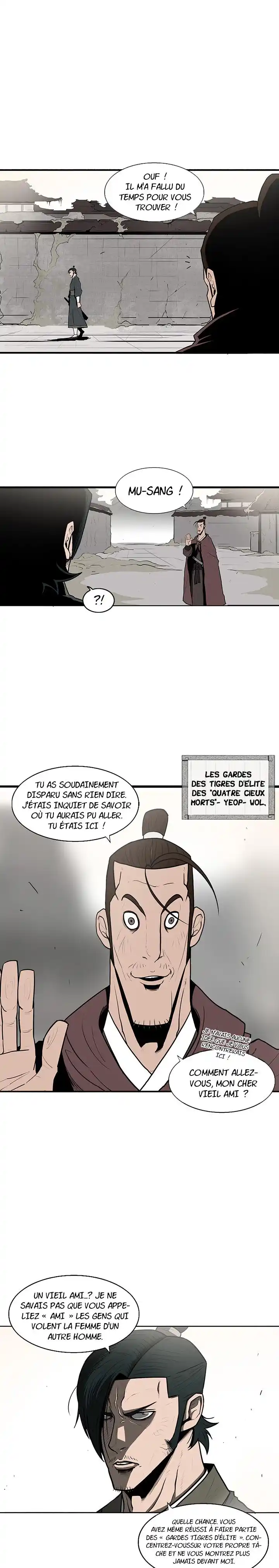 Legend of the Northern Blade 8 page 5