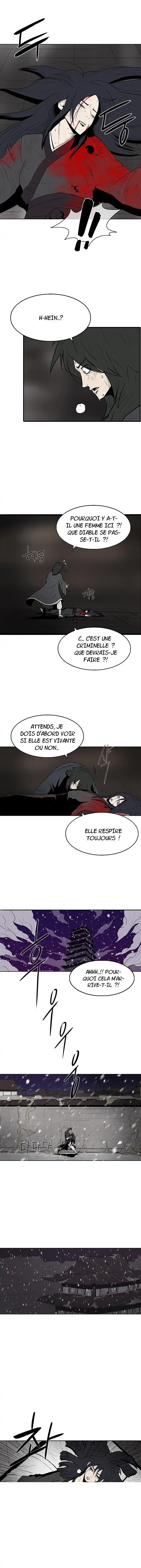 Legend of the Northern Blade 4 page 2