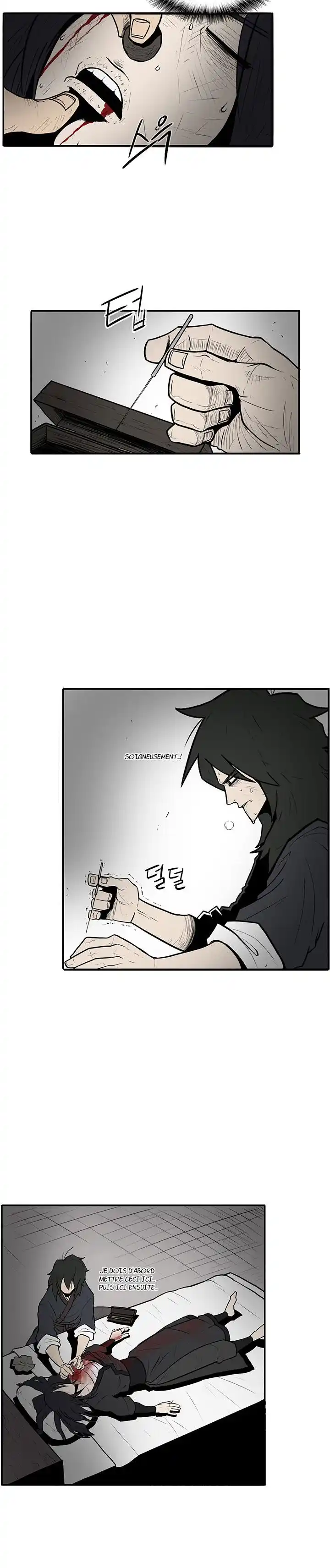Legend of the Northern Blade 4 page 5