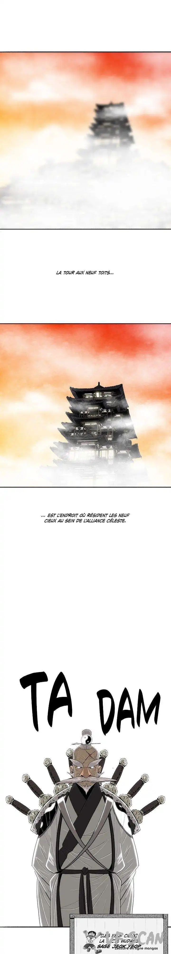 Legend of the Northern Blade 110 page 1