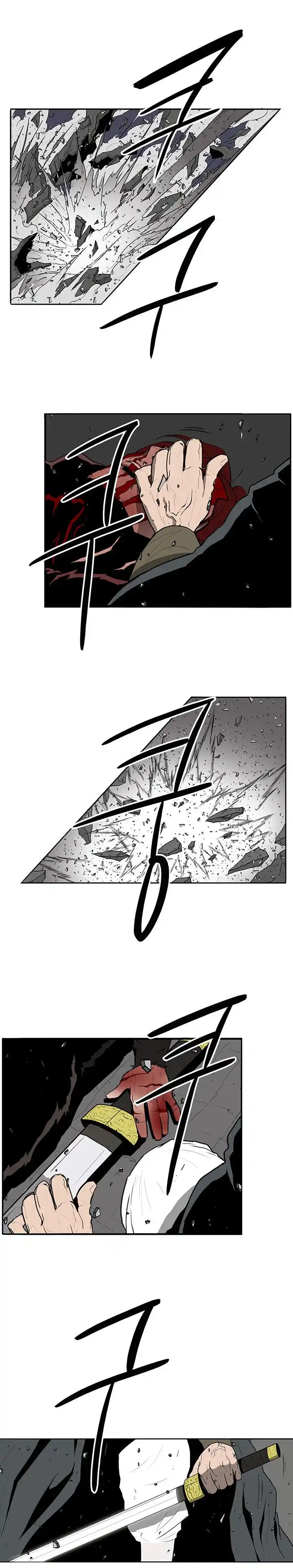 Legend of the Northern Blade 13 page 2