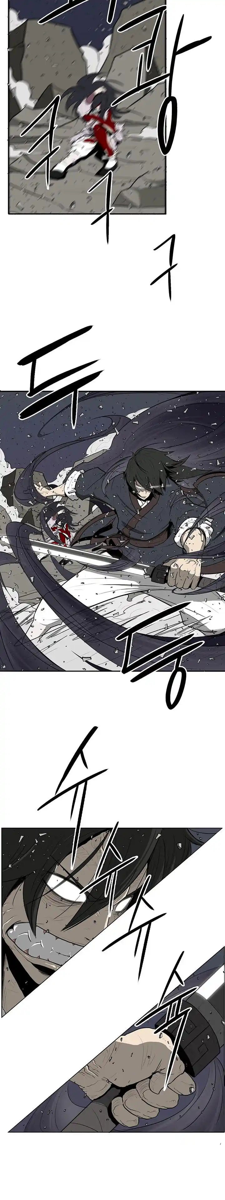 Legend of the Northern Blade 13 page 4