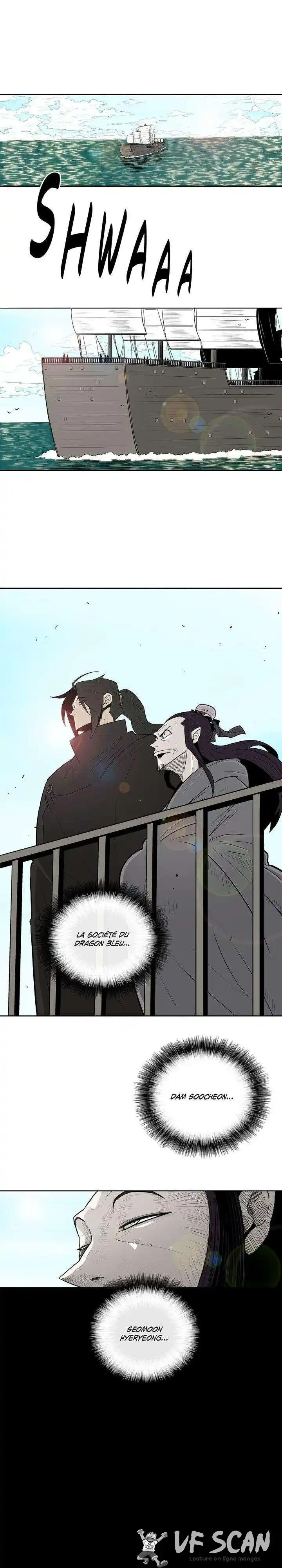Legend of the Northern Blade 82 page 1