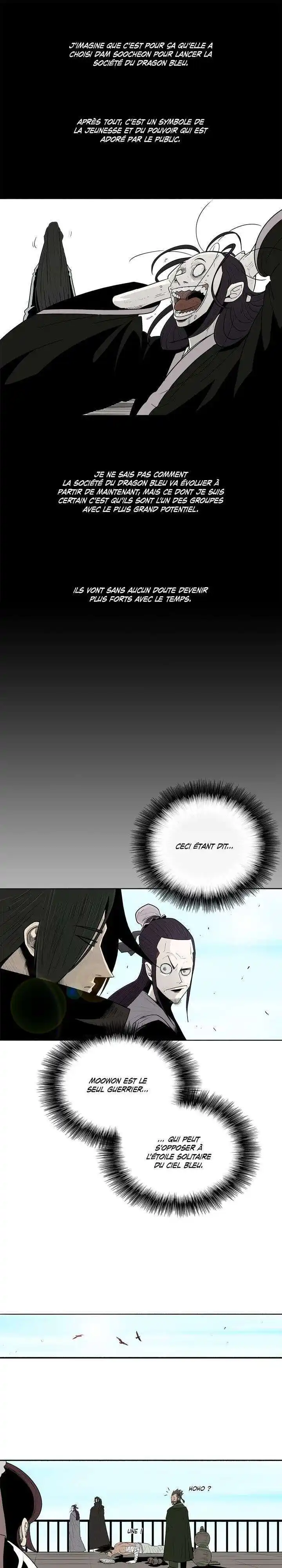 Legend of the Northern Blade 82 page 5
