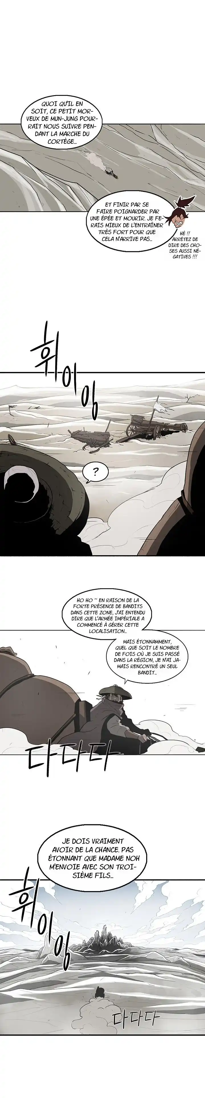 Legend of the Northern Blade 18 page 3