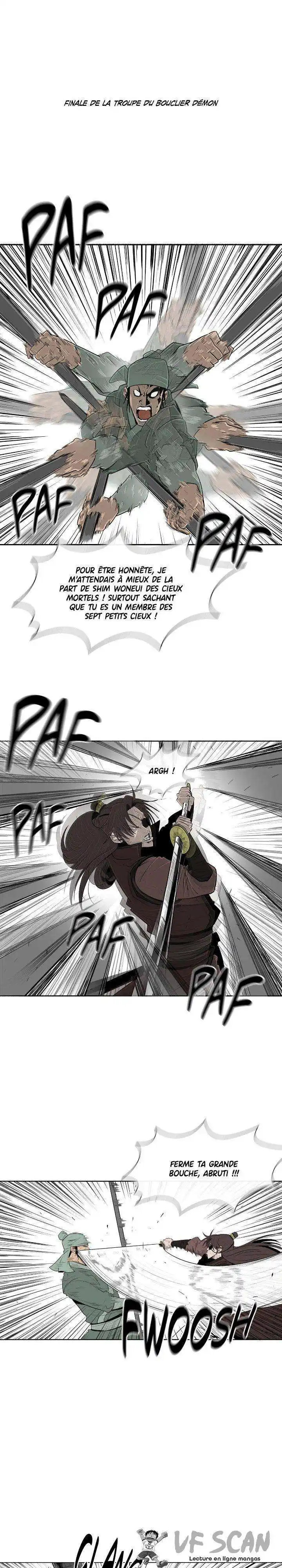 Legend of the Northern Blade 111 page 1