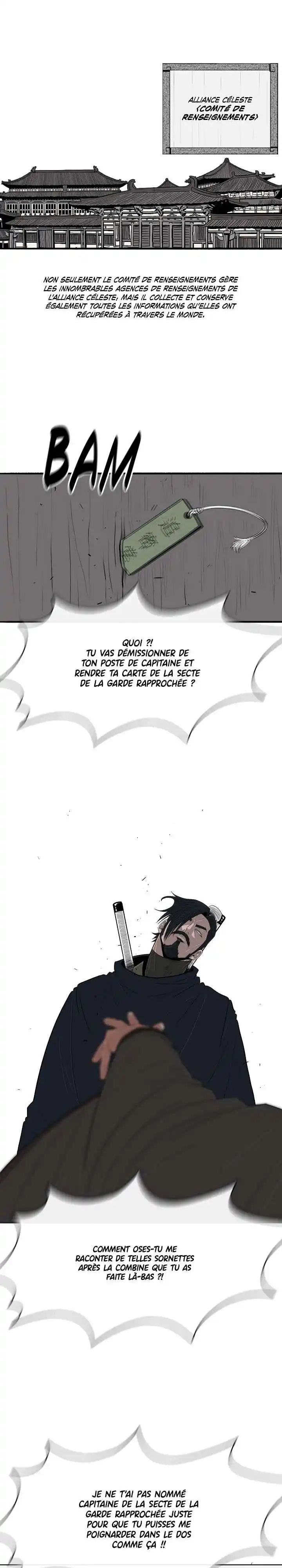 Legend of the Northern Blade 111 page 5
