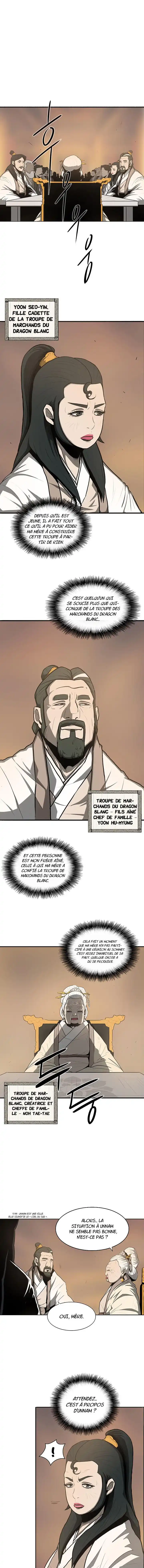 Legend of the Northern Blade 17 page 2