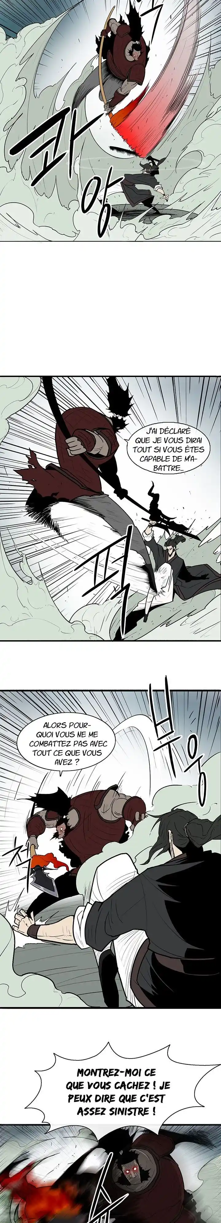 Legend of the Northern Blade 31 page 3