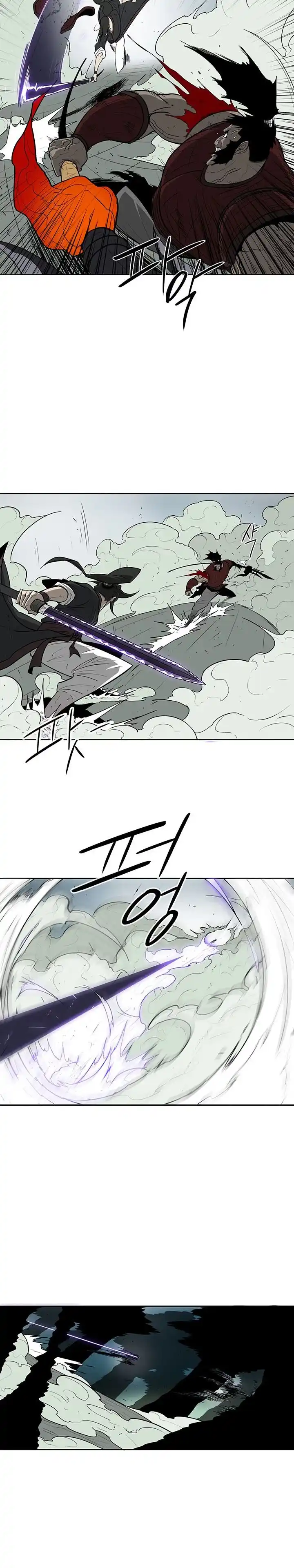 Legend of the Northern Blade 31 page 6