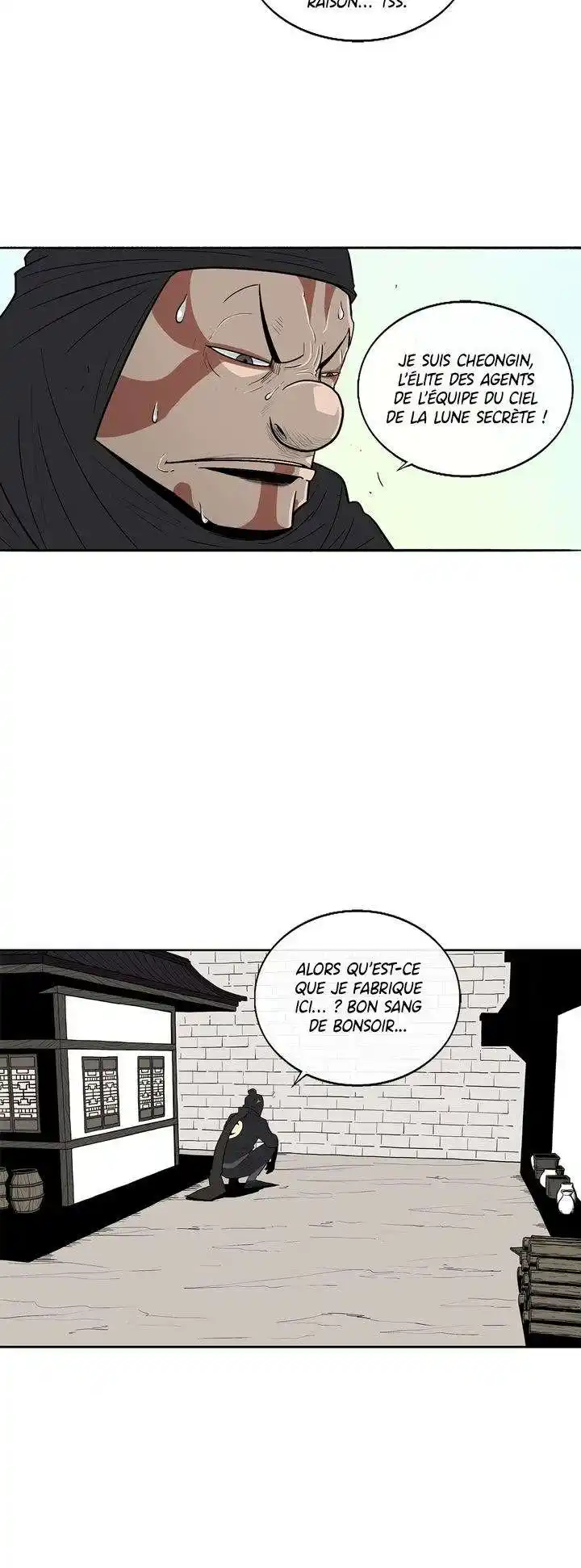 Legend of the Northern Blade 95 page 2