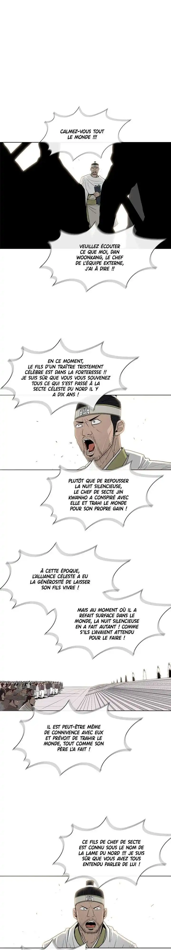 Legend of the Northern Blade 99 page 3