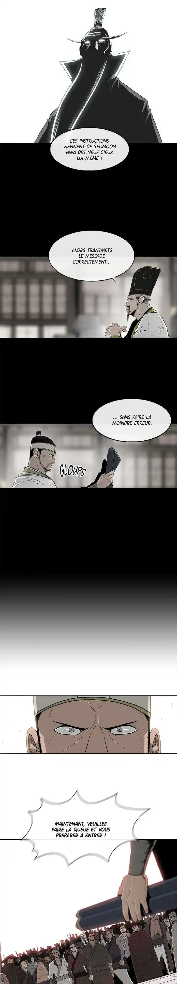 Legend of the Northern Blade 99 page 7