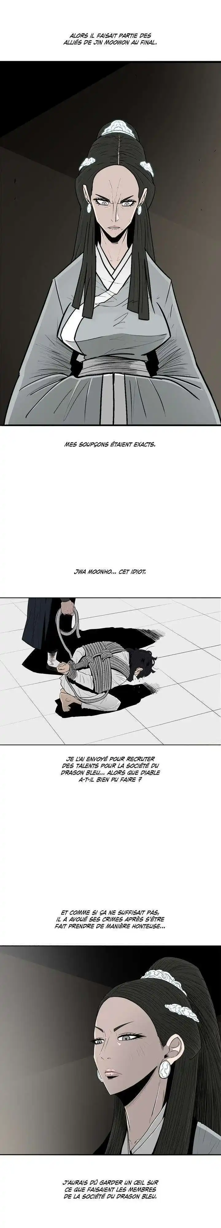 Legend of the Northern Blade 102 page 3