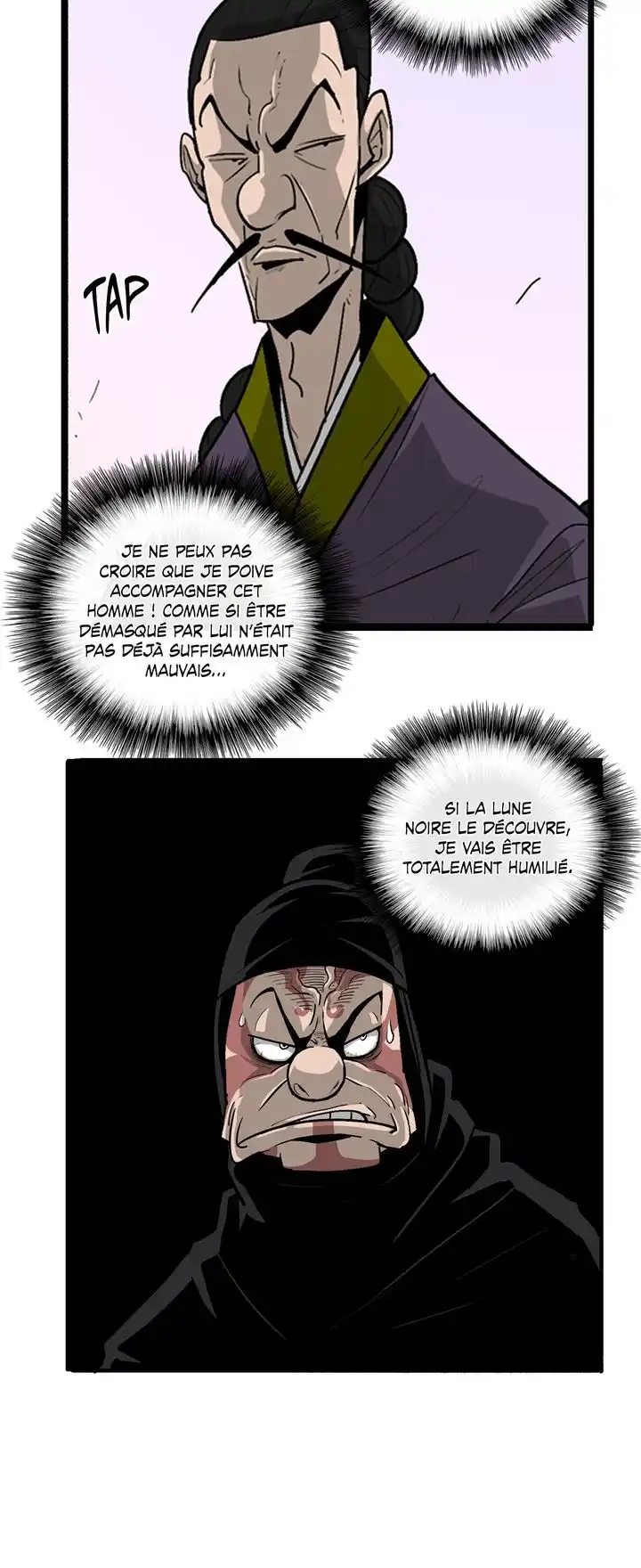 Legend of the Northern Blade 41 page 2