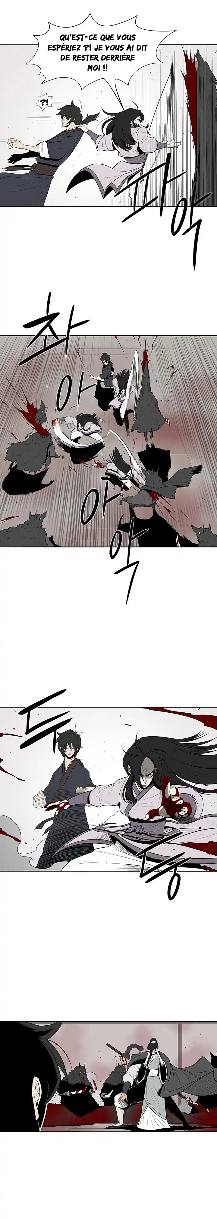 Legend of the Northern Blade 11 page 4