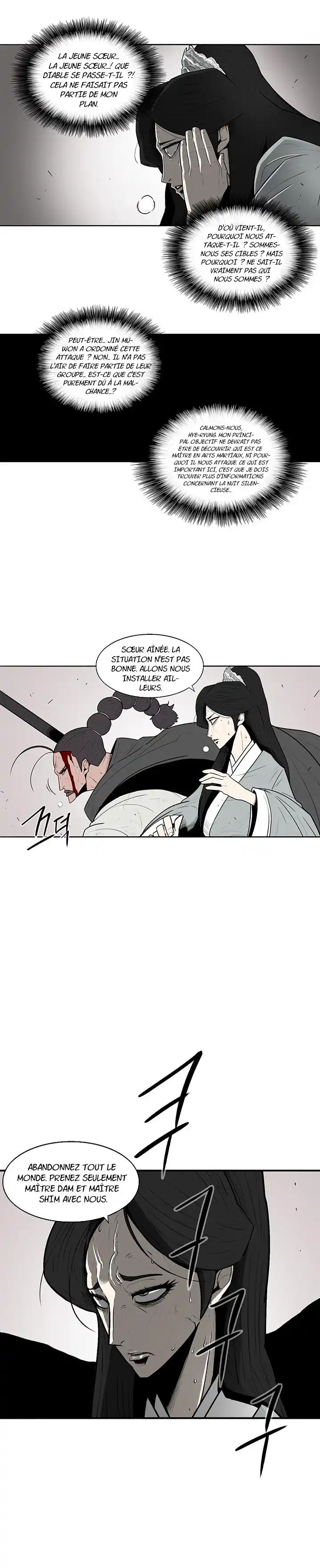 Legend of the Northern Blade 11 page 5