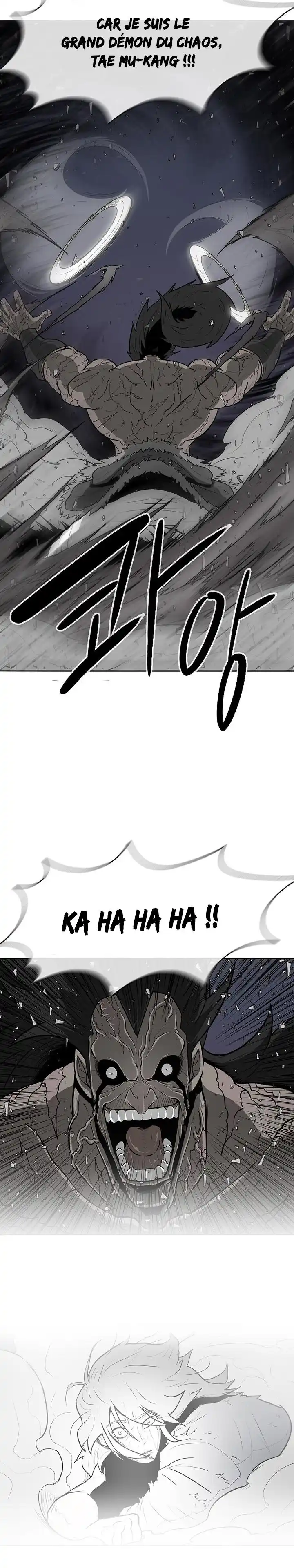 Legend of the Northern Blade 14 page 8