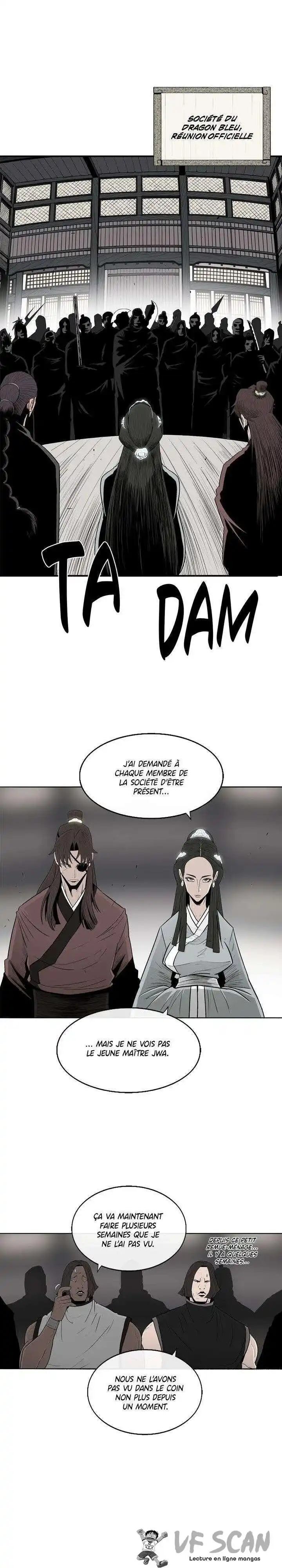 Legend of the Northern Blade 97 page 1