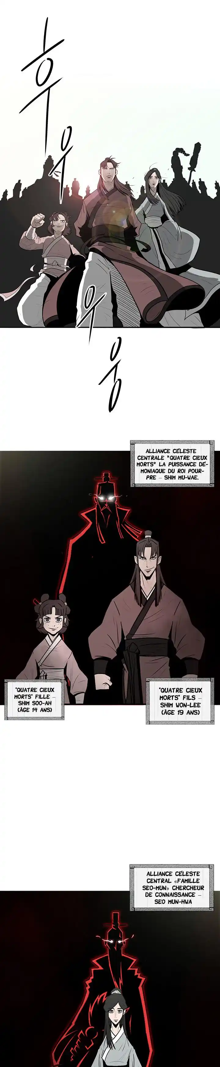 Legend of the Northern Blade 6 page 2