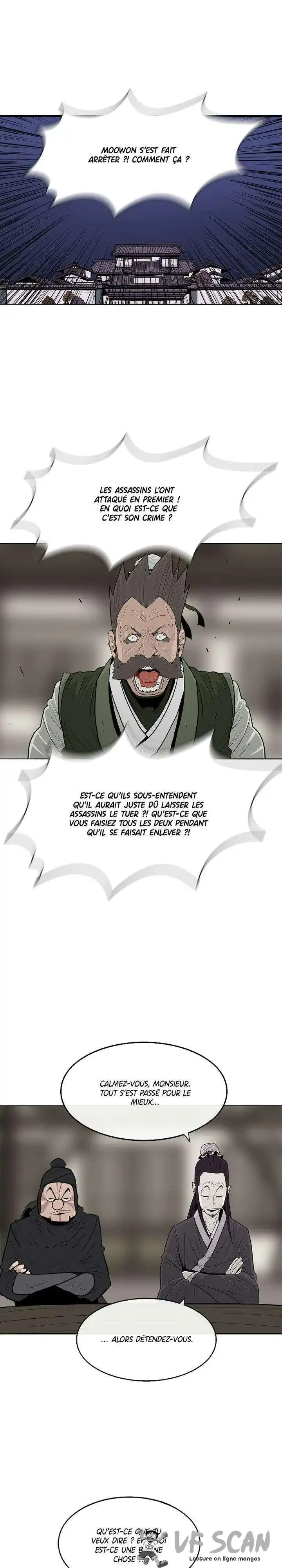 Legend of the Northern Blade 94 page 1
