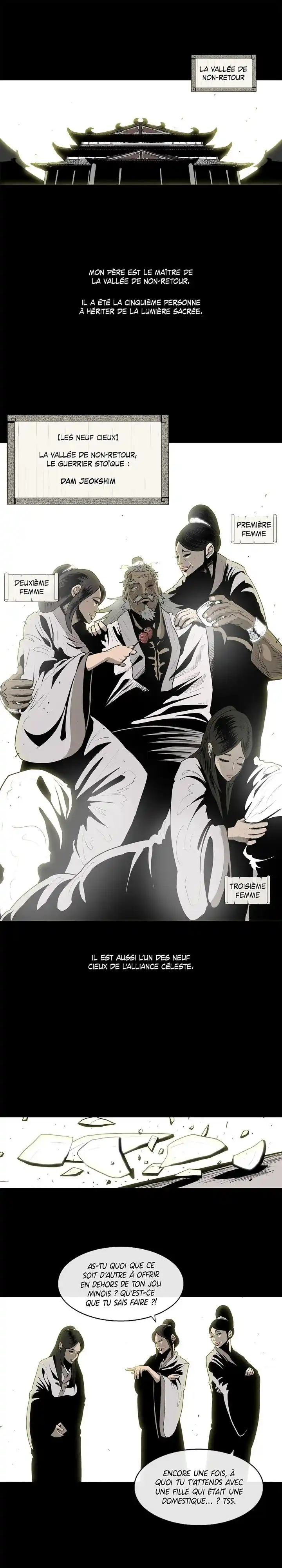 Legend of the Northern Blade 81 page 5
