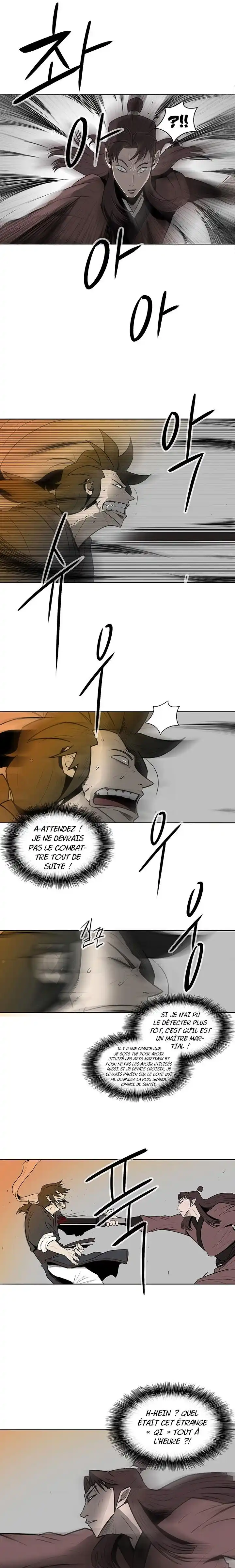 Legend of the Northern Blade 7 page 2